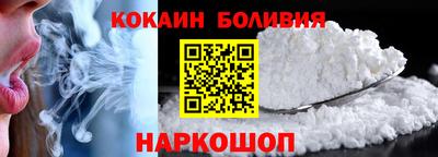 PSILOCYBIN Кунгур