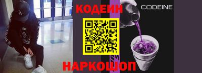 соль ск Кумертау