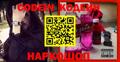 PSILOCYBIN Кунгур