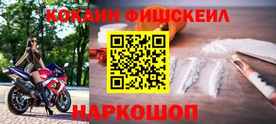 ALPHA-PVP Кулебаки
