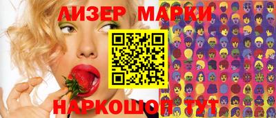 PSILOCYBIN Кунгур