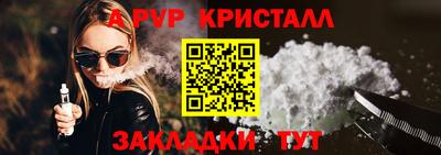 PSILOCYBIN Кунгур