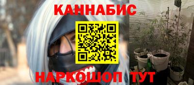 соль ск Кумертау