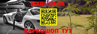 PSILOCYBIN Кунгур