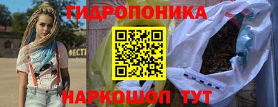 хмурый Лесосибирск