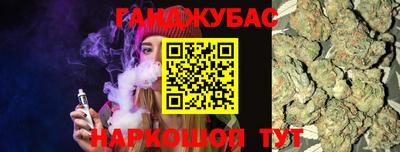 хмурый Лесосибирск