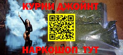 мяу мяу мука Мариинск
