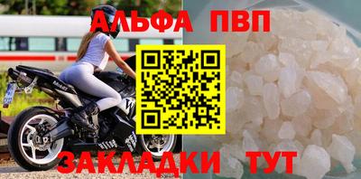 хмурый Лесосибирск