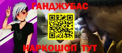 PSILOCYBIN Кунгур