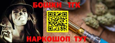 трава Ликино-Дулёво