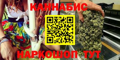 ALPHA-PVP Кулебаки