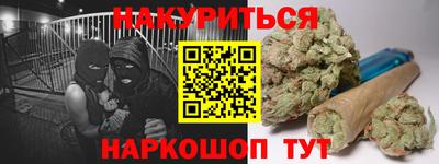 соль ск Кумертау
