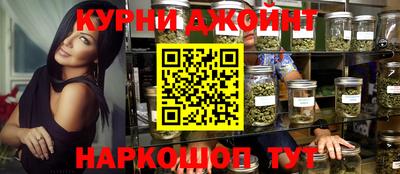 ALPHA-PVP Кулебаки