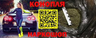 соль ск Кумертау