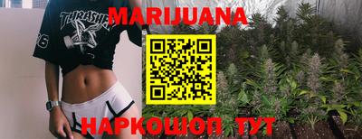 PSILOCYBIN Кунгур