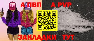хмурый Лесосибирск