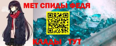 ALPHA-PVP Кулебаки