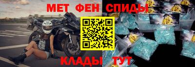 каннабис Малоярославец