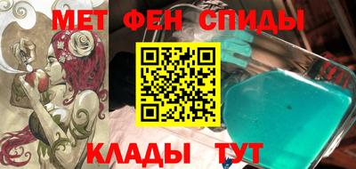 PSILOCYBIN Кунгур