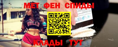PSILOCYBIN Кунгур