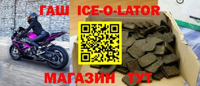 ALPHA-PVP Кулебаки