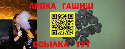 хмурый Лесосибирск