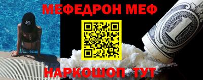 ALPHA-PVP Кулебаки