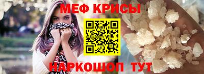 соль ск Кумертау
