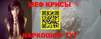 PSILOCYBIN Кунгур